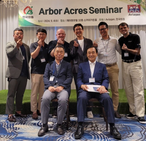 Seminar leaders from Aviagen and Korean Grand Parent Breeder 